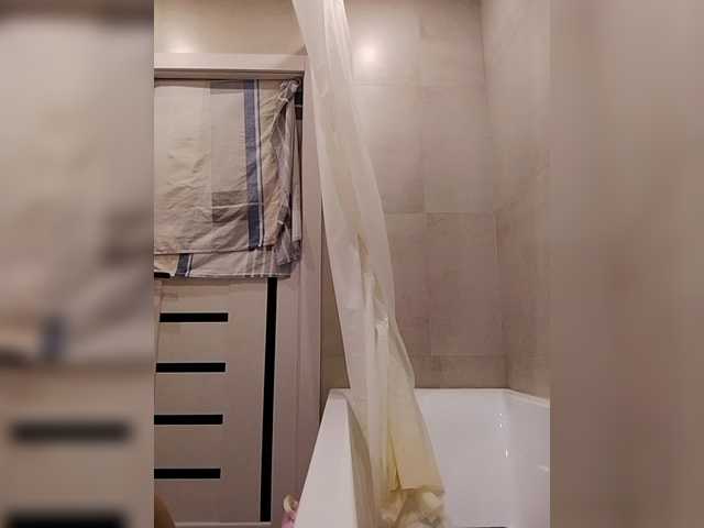 Bogina2's BongaCams show and profile