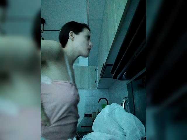 Bogina2's BongaCams show and profile