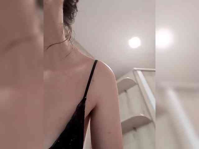 Bogina2 webcam
