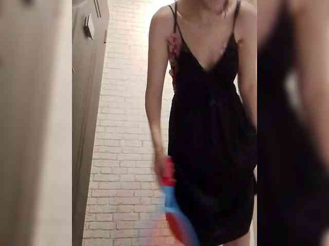 Bogina2 webcam