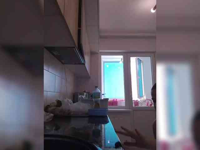 Bogina1 webcam