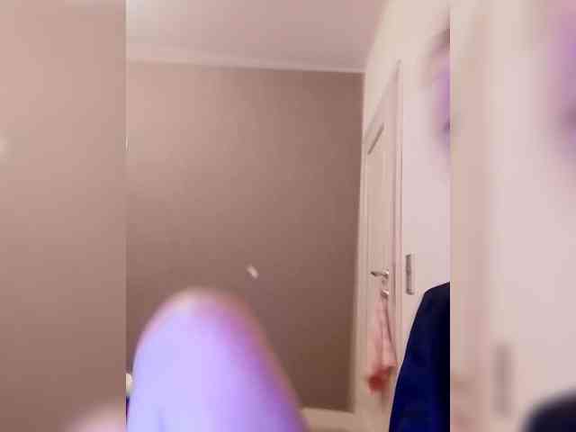 Bogina2 webcam
