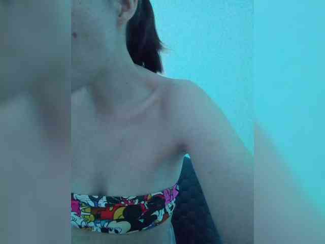 Bogina1 webcam