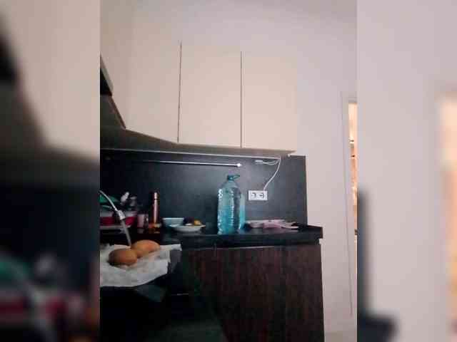 Bogina2 webcam