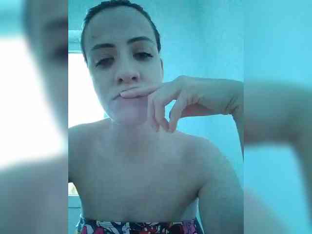Bogina1 webcam