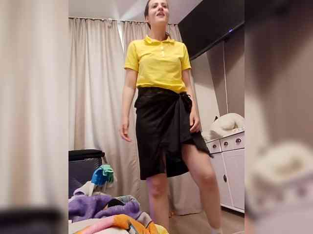 Bogina2 webcam