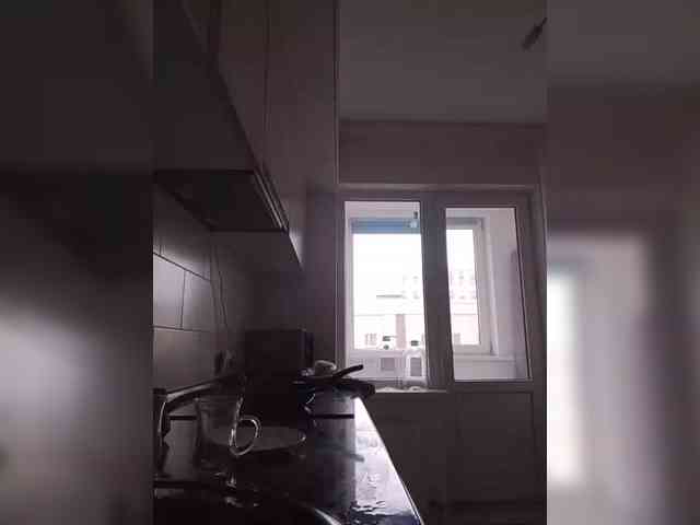 sex chat free Bogina2