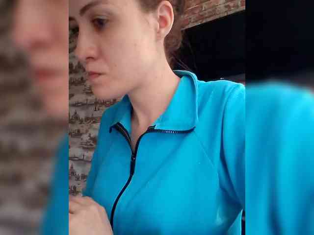 Bogina2 webcam