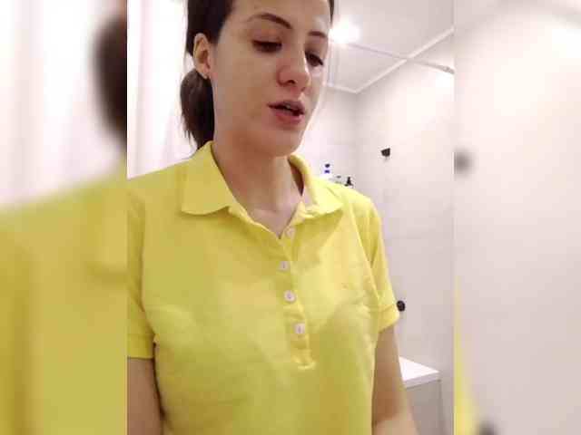 Bogina1 webcam