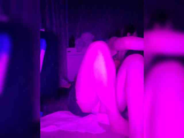 Bogina2 webcam