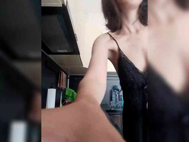 Bogina2 webcam