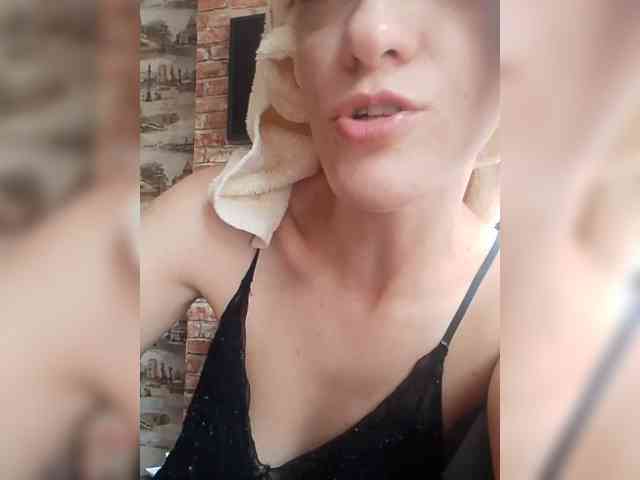 Bogina2 webcam