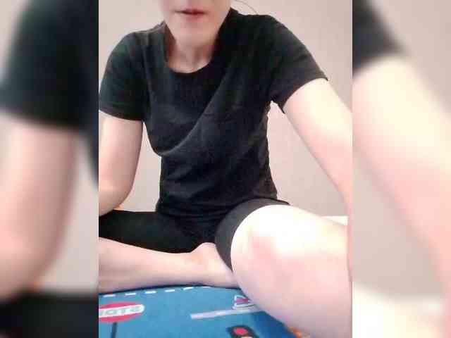 Bogina2 webcam