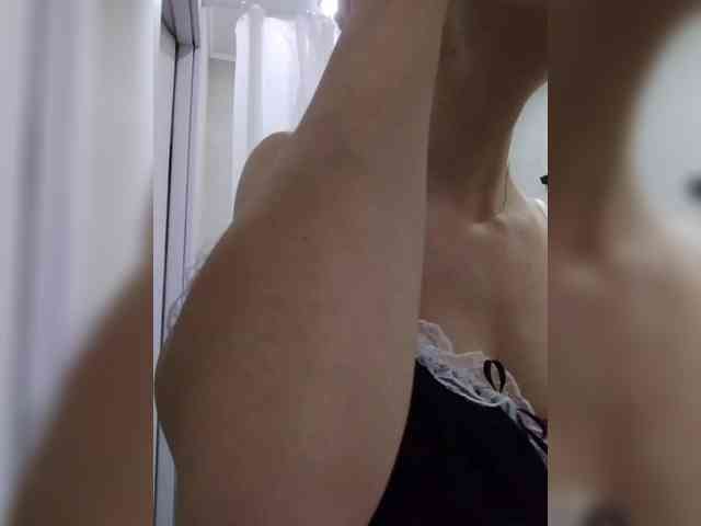 Bogina1 webcam