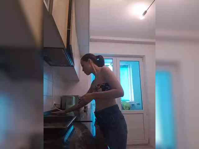Bogina1 webcam