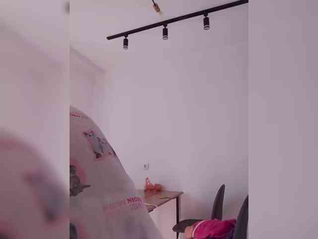 Bogina1 webcam