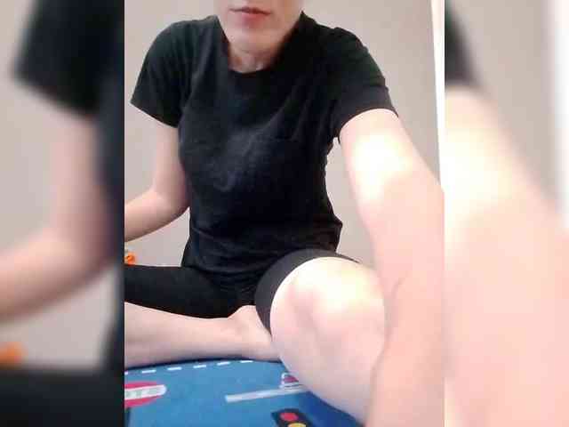 Bogina2 webcam