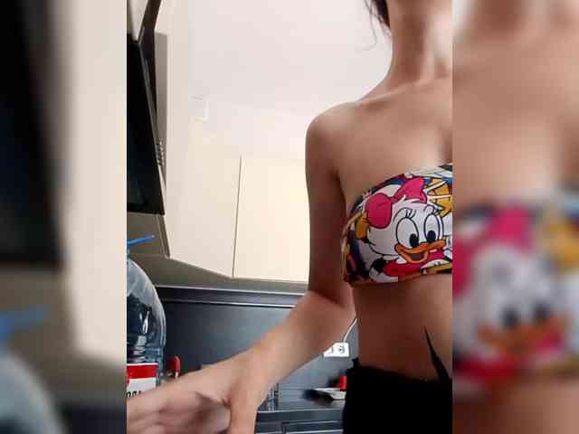 Bogina2 webcam
