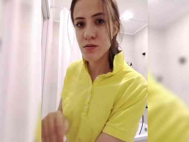 Bogina1 webcam