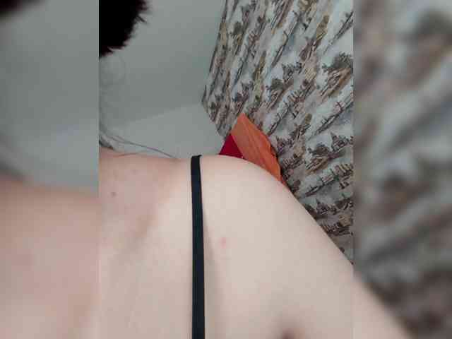 Bogina2 webcam