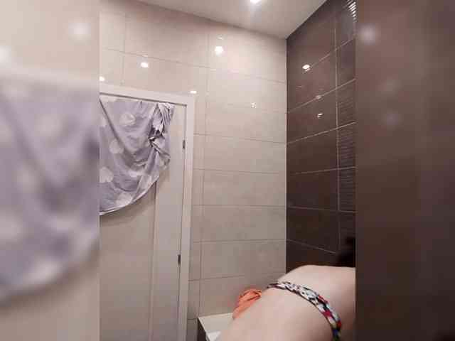 Bogina2 webcam