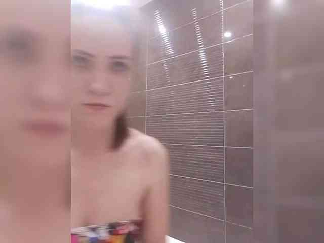 Bogina2 webcam