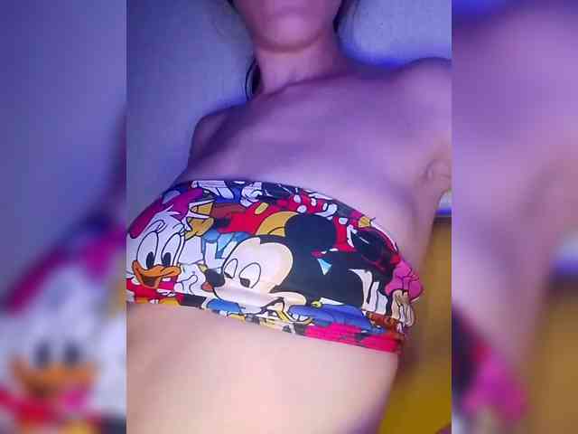 Bogina2 webcam