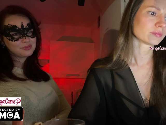 Vvv-lifffe from BongaCams is Freechat