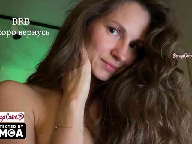 Vvv-lifffe webcam