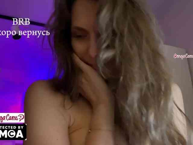 Vvv-lifffe webcam