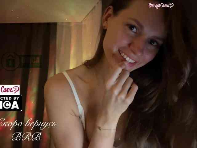 Vvv-lifffe webcam