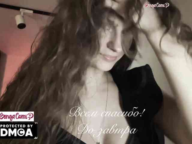 Vvv-lifffe webcam
