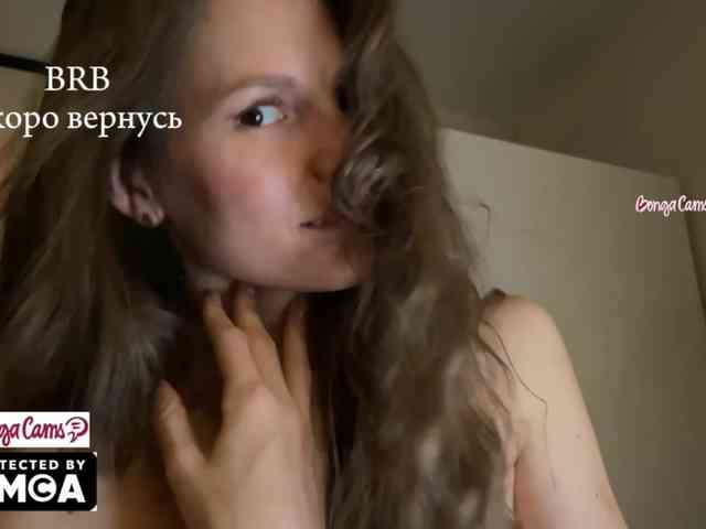 Vvv-lifffe webcam
