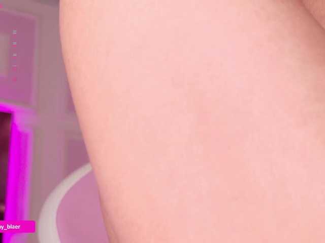 Preview of sammyblaer