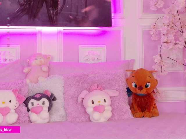 Sammyblaer's BongaCams show and profile