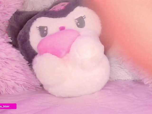 Sammyblaer's BongaCams show and profile