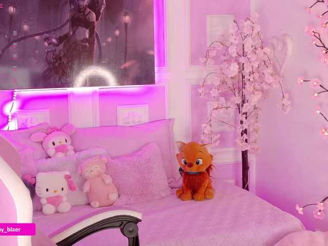 Preview of sammyblaer