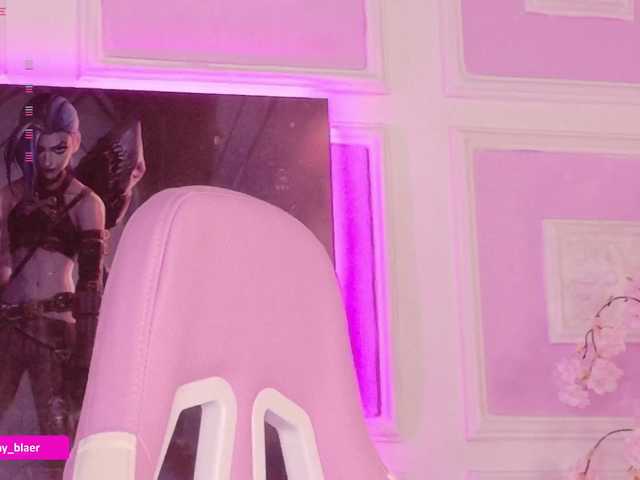 Sammyblaer's BongaCams show and profile