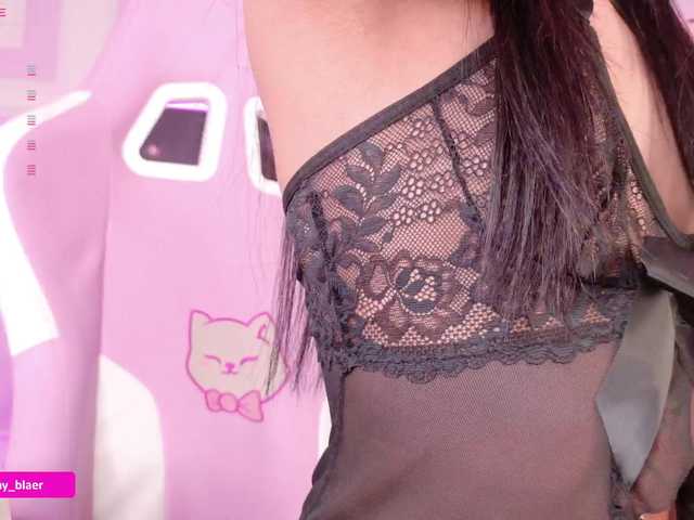 Preview of sammyblaer