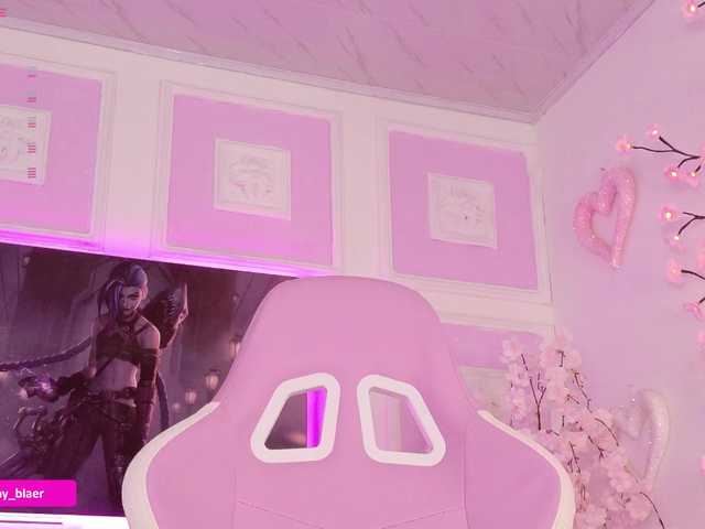 Sammyblaer's BongaCams show and profile