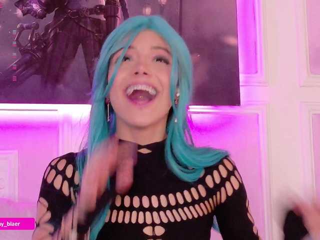 Sammyblaer's BongaCams show and profile