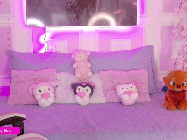 Preview of sammyblaer