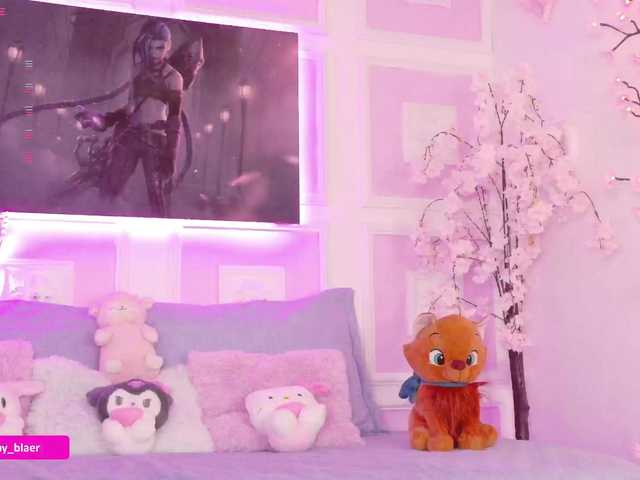 Preview of sammyblaer