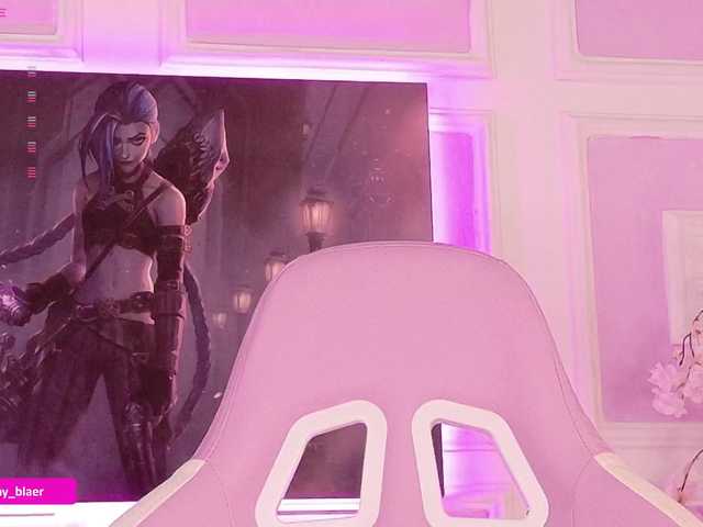 Sammyblaer's BongaCams show and profile