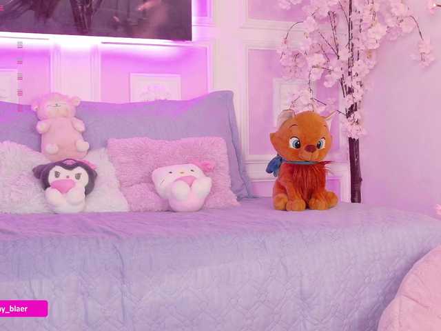 Preview of sammyblaer