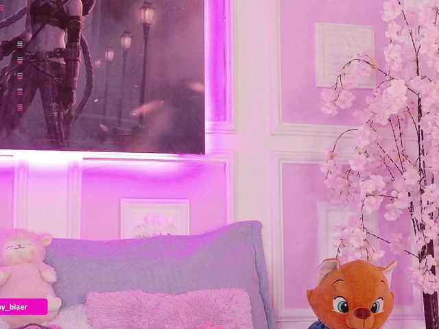 Preview of sammyblaer