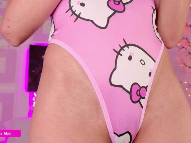 Sammyblaer's BongaCams show and profile