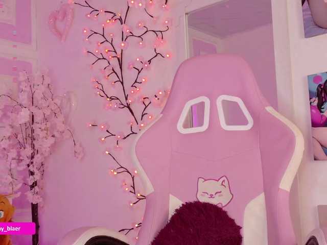 Sammyblaer's BongaCams show and profile