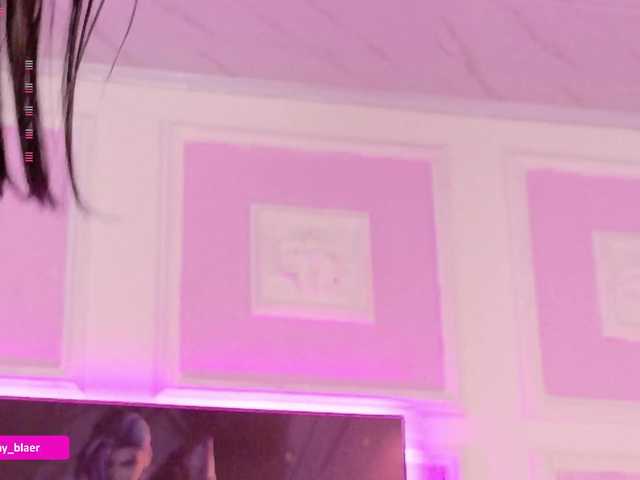 Sammyblaer's BongaCams show and profile