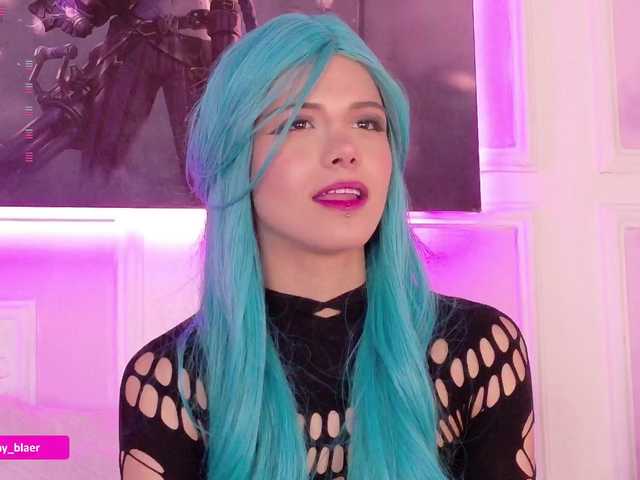 Sammyblaer's BongaCams show and profile